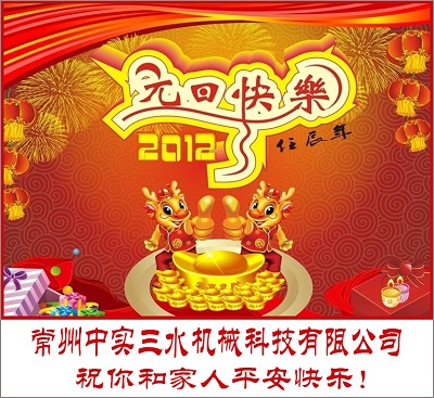 ЌˮCеƼ޹˾ףҹտ옷