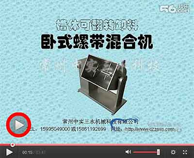 ЌˮСPʽݎʽɷۻϙC(j)